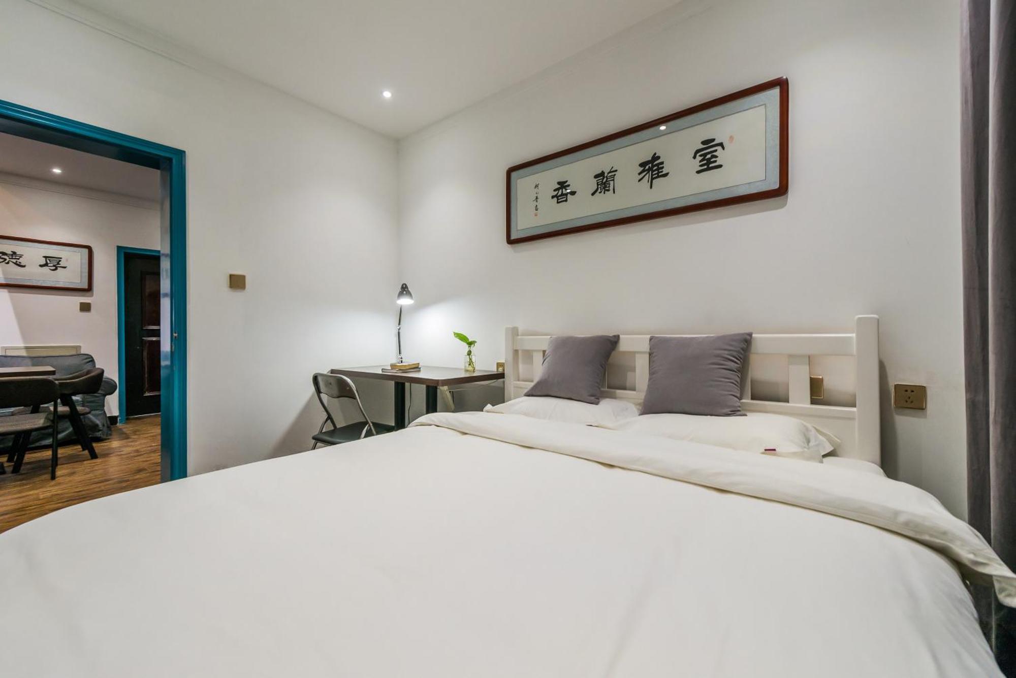 Ancient City Wall Home Apartment Xi'An Xi'an  Luaran gambar